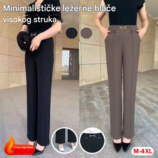 【M-4XL】🔥🔥Nove visoke kvalitetne ravne hlače Ljetna gornja odjeća Ležerne hlače Jednostavne uske hlače visokog struka